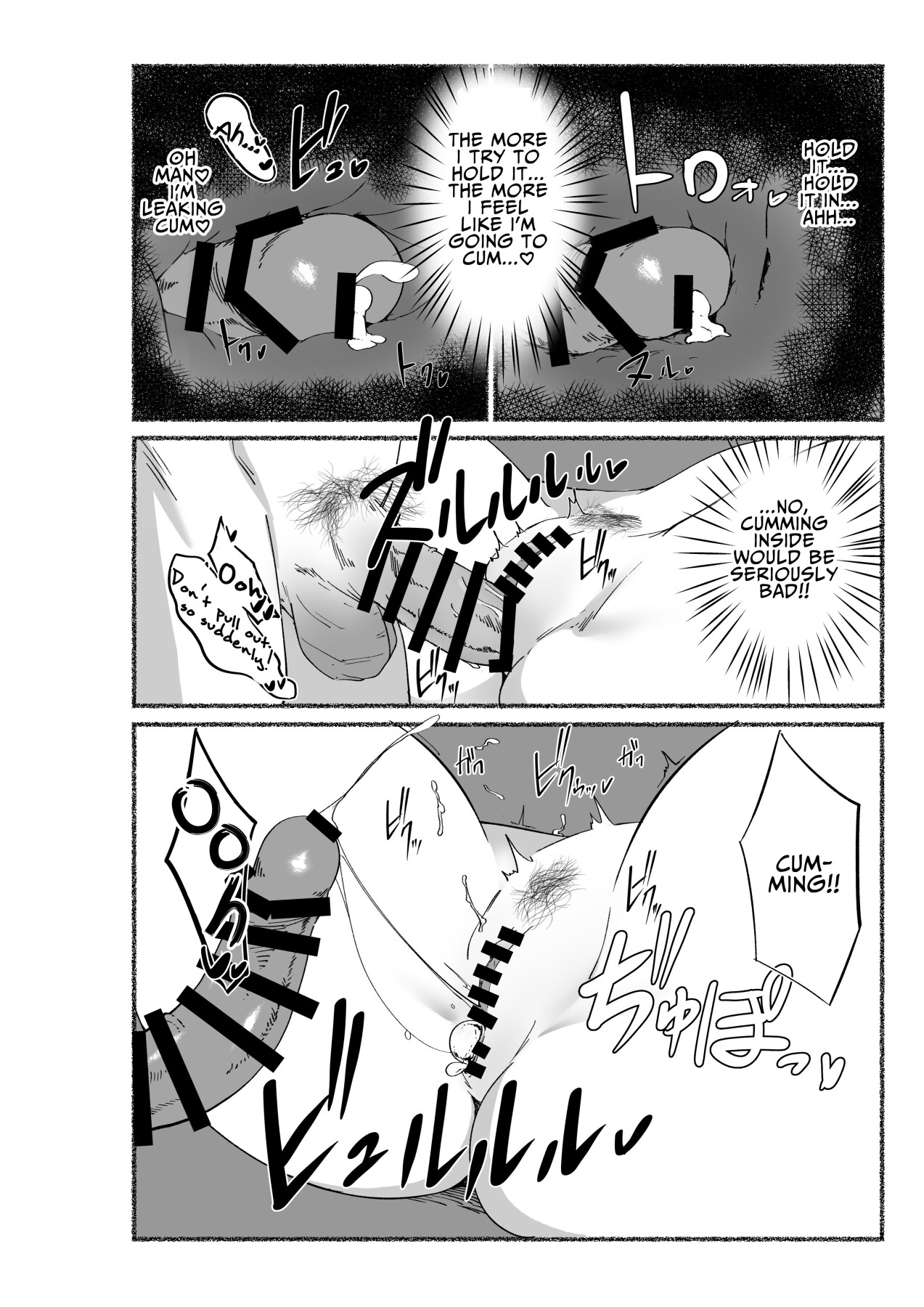 Hentai Manga Comic-I Tried Cumming Inside My Slovenly Female Friend-Read-37